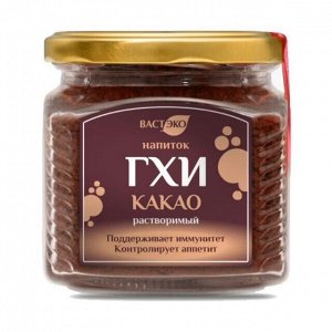 Напиток ГХИ какао растворимый 170г