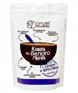 Каша белого льна с черносливом и кэробом 250г