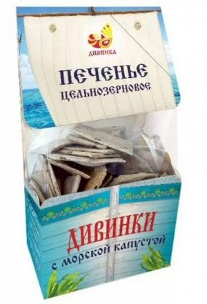 Печенье ц/з (крекер) с морской капустой 150г