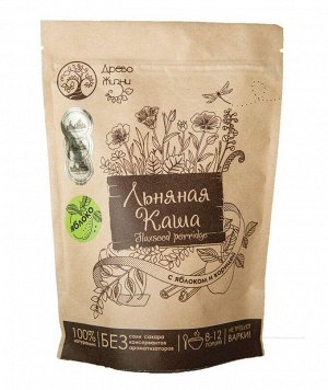 Каша льняная с яблоком и корицей 400г