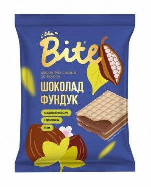 Вафли Bite «Шоколад - фундук» 30г (Упаковка 10 шт)