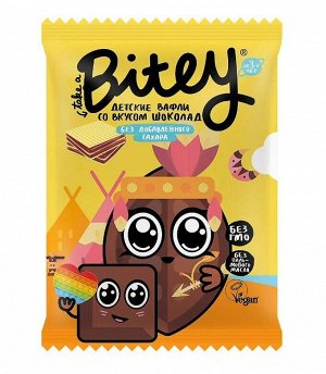Вафли Bitey Апельсин в шоколадной глазури 35г (Упаковка 20 шт)