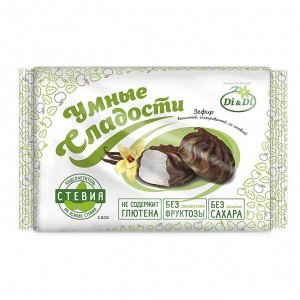 Зефир "УмСладости" диетический ванильный глазированный 180г