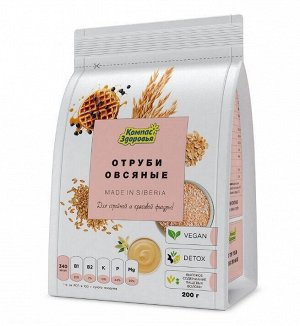 Отруби овсяные 200г