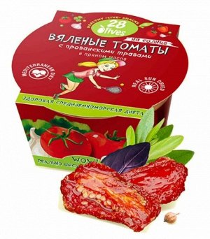Вяленые томаты с прованскими травами в пряном масле 130г