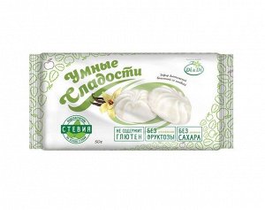 Зефир "УмСладости" диетический ванильный со стевией 50г