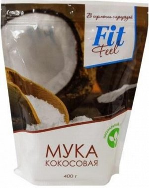 Мука кокосовая 400г