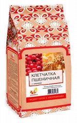 Клетчатка пшеничная Клюква бум.пакет 300г