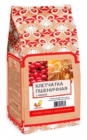 Клетчатка пшеничная Клюква бум.пакет 300г