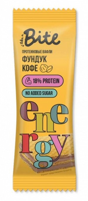 Вафли протеиновые Bite "Фундук - кофе" 35г