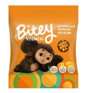 Мармелад Bitey "Чувисы" Апельсин 20г