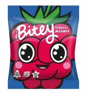 Мармелад Bitey "Чувисы" Малина 20г