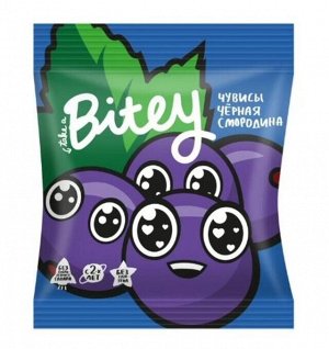 Мармелад Bitey "Чувисы" Черная смородина 20г