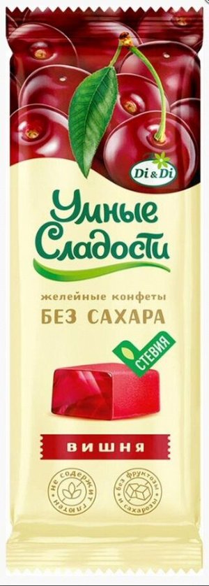 Конфеты "УмСладости" желейные Вишня 90г