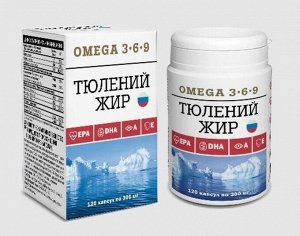 Тюлений жир в капсулах 120капс. 36г