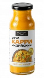Соус индийский &quot;Карри&quot; бутылка стекло 230г