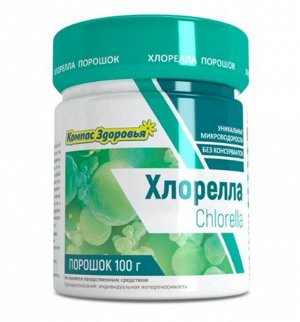 Хлорелла в порошке 100г