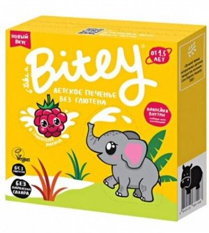 Печенье Bitey "Сливочная малина" безглютеновое 125г