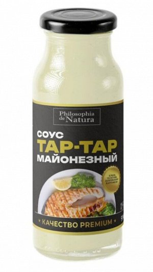 Соус майонезный "Тар Тар" бутылка стекло 230г