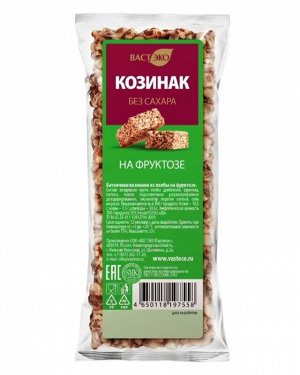 Козинаки из полбы на фруктозе 20г (Упаковка 9 шт)