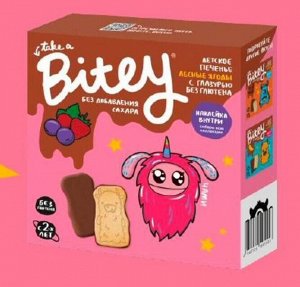 Печенье Bitey с глазурью "Лесные ягоды" безглютеновое 125г