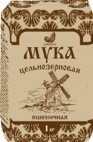 Мука пшеничная обойная ц/з бум.пакет 1кг (Упаковка 8 шт)