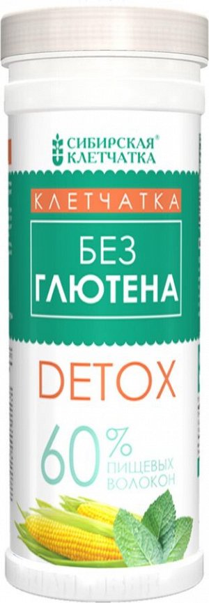Клетчатка кукурузная Детокс, без глютена 200г