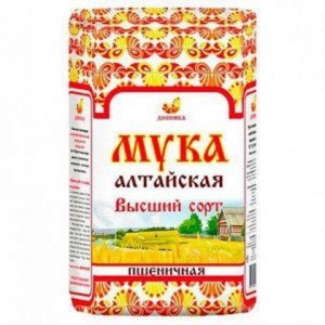 Мука пшеничная хлебопекарная Алтайская 1сорт 2кг (Упаковка 6 шт)