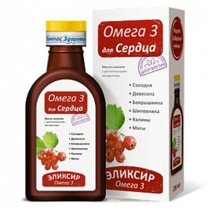 Эликсир "Для Сердца - Омега 3" на льняном масле 200мл