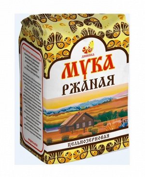 Мука ржаная ц/з 1кг (Упаковка 8 шт)