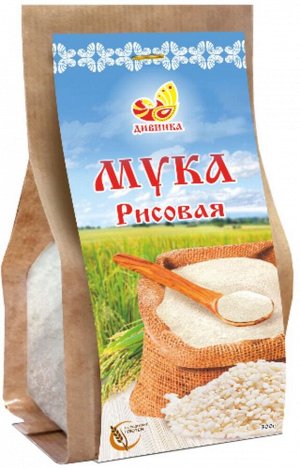 Мука рисовая без глютена 300г