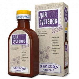 Эликсир "Для Суставов - Омега 3" на льняном масле 200мл