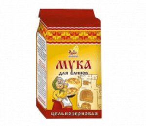 Мука смесь для Блинов ц/з 700г