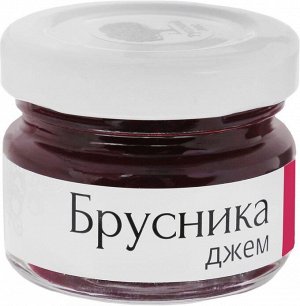 Джем Брусника на виноградном соке без сахара 25г (Упаковка 24 шт)