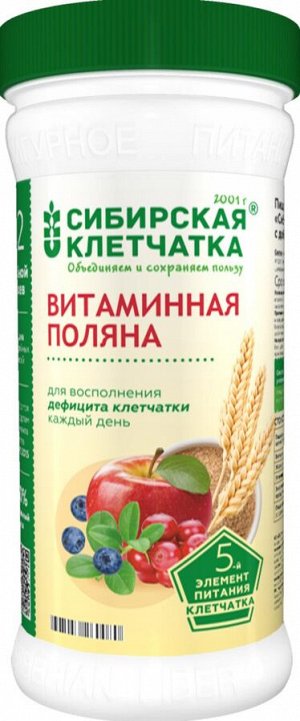 Клетчатка пшеничная Витаминная поляна 280г
