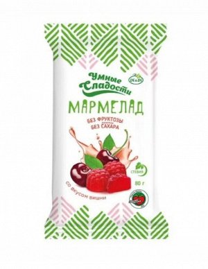 Мармелад "УмСладости" формовой на стевии со вкусом вишни 80г