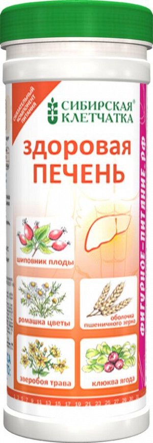 Клетчатка пшеничная Здоровая печень 170г