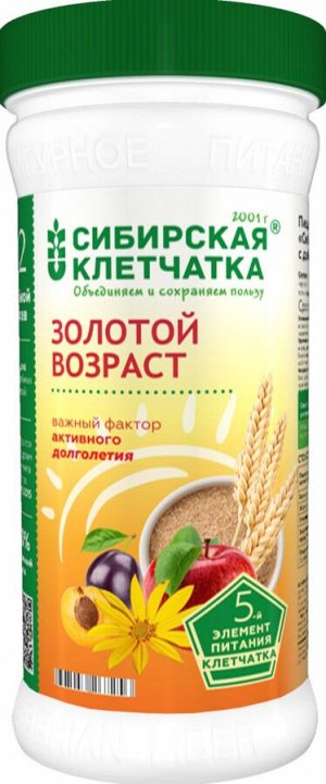 Клетчатка пшеничная Золотой возраст 55+ 280г