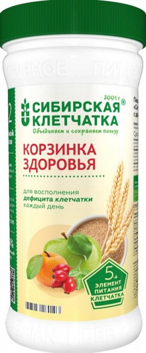 Клетчатка пшеничная Корзинка здоровья 280г