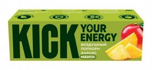 Батончик "KICK energy" апельсин, орех, пребиотики 35г (Упаковка 10 шт)