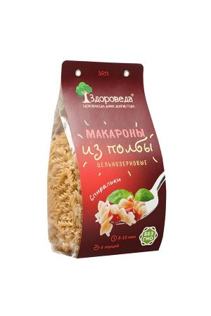 Макароны полбяные "Спираль" ц/з 350г