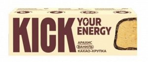 Батончик "KICK energy" арахисовый ванильный с какао-крупкой 45г (Упаковка 10 шт)