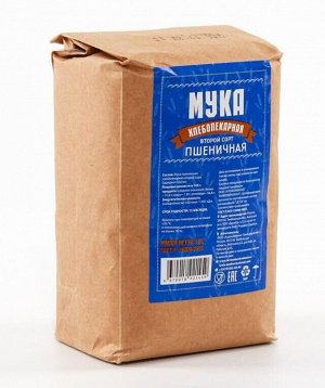 Мука пшеничная хлебопекарная 2 сорта 1кг (Упаковка 6 шт)