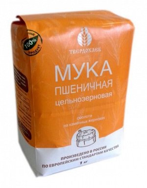 Мука пшеничная ц\з 1кг (Упаковка 6 шт)
