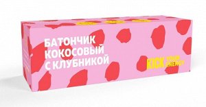 Батончик "KICK energy" кокос с клубникой в карамельном шоколаде 45г (Упаковка 10 шт)