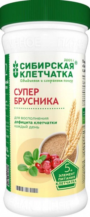 Клетчатка пшеничная Супербрусника 280 г