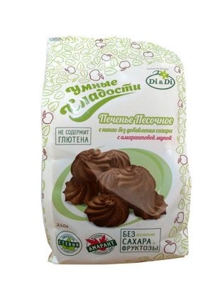 Печенье "УмСладости" песочное с какао 210г