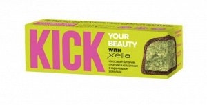 Батончик "KICK energy" кокос с матчей и коллагеном в карамельном шоколаде 45г (Упаковка 10 шт)