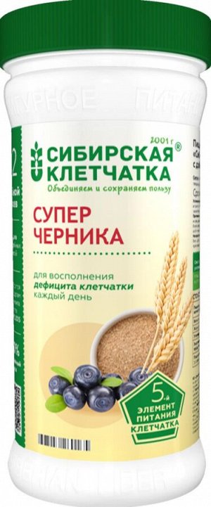 Клетчатка пшеничная Суперчерника 280 г