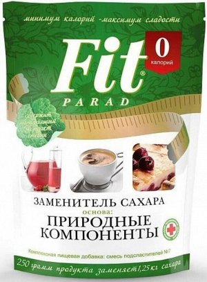 ФитПарад № 7 - 250г эритритол ДОЙ-ПАК